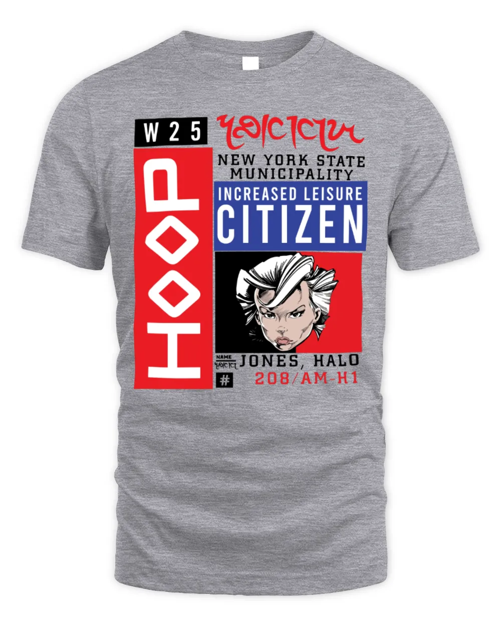 Halo Jones Increased Leisure Citizen Shirt Unisex Standard T-Shirt sport-grey s