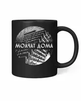 Black Mug 11oz Black Mug 11oz