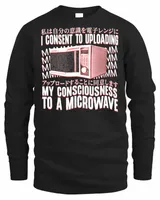 Men's Long Sleeved T-Shirt Men's Long Sleeved T-Shirt
