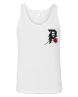 Unisex Jersey Tank Unisex Jersey Tank