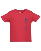 Infant Jersey T-Shirt Infant Jersey T-Shirt