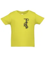 Infant Jersey T-Shirt Infant Jersey T-Shirt