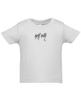 Infant Jersey T-Shirt Infant Jersey T-Shirt