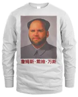Men's Long Sleeved T-Shirt Men's Long Sleeved T-Shirt