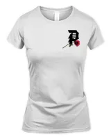 Women's Soft Style Fitted T-Shirt Women's Soft Style Fitted T-Shirt