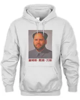 Unisex Hoodie Unisex Hoodie