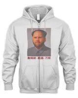 Men's Zip Hoodie Men's Zip Hoodie