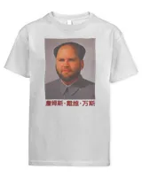 Kids Standard T-Shirt Kids Standard T-Shirt