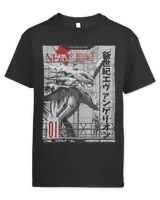 Kids Standard T-Shirt