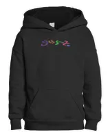 Kids Pullover Hoodie Kids Pullover Hoodie