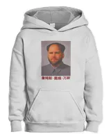 Kids Pullover Hoodie Kids Pullover Hoodie