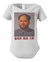 Infant Short Sleeve Bodysuit Infant Short Sleeve Bodysuit