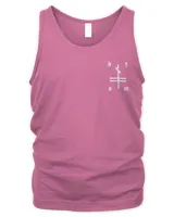Men's Tank Top Men's Tank Top