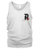 Men's Tank Top Men's Tank Top