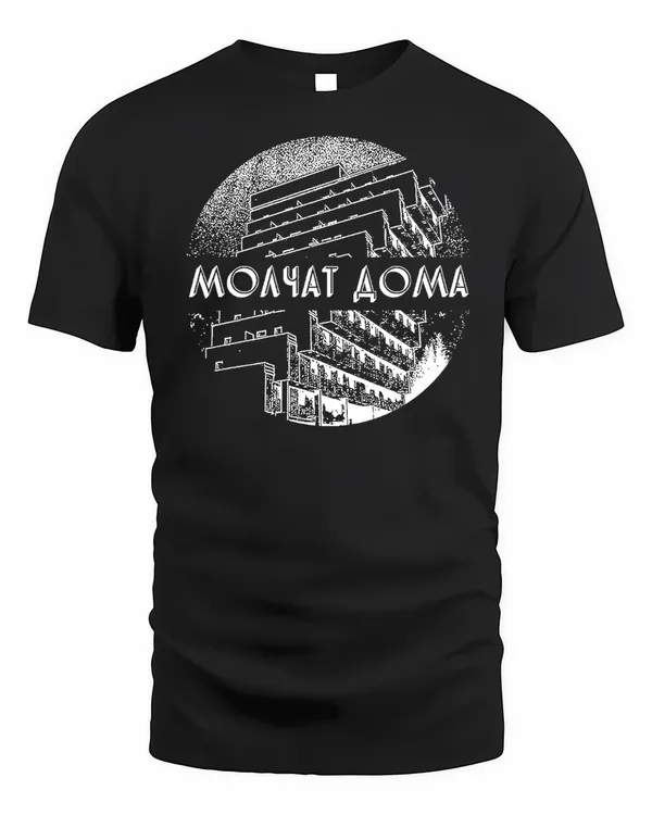 monyat aoma band Shirt
